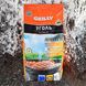 Charcoal GRILLY 3 kg