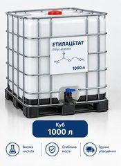 Етилацетат, 1 000 л