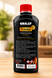 Liquid gel firelighter PREMIUM GRILLY 400 ml