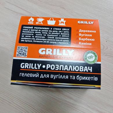 Розпалювач гелевий в стіках "GRILLY", 30 шт/упаковка