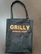 Apron "GRILLY"